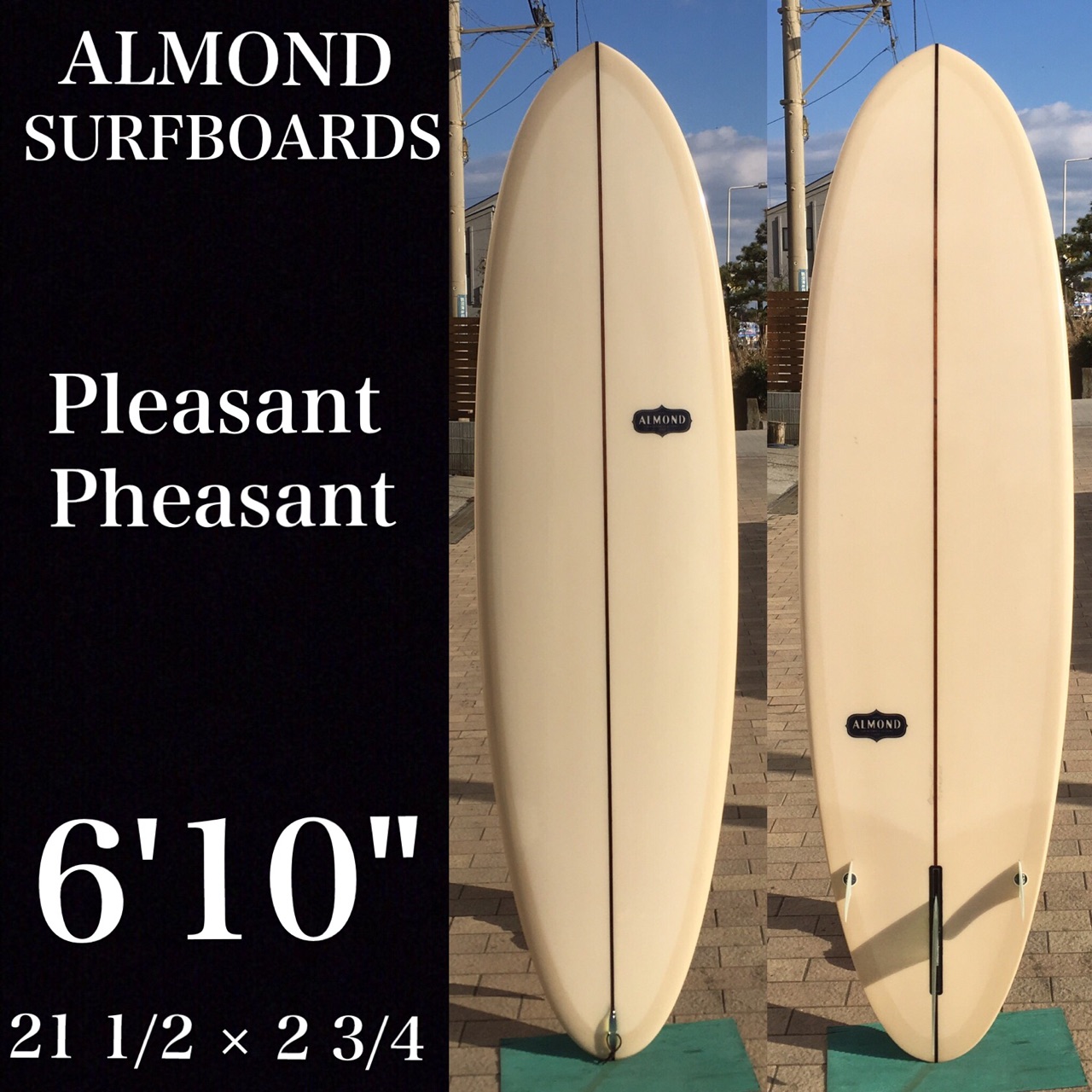 DMS almond 6'8 ミッドレングス